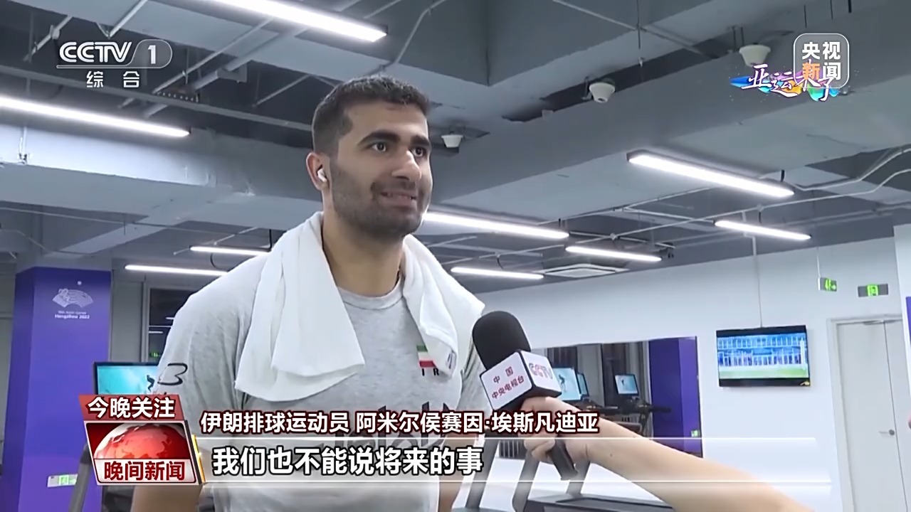 金沙娱手机乐登录口